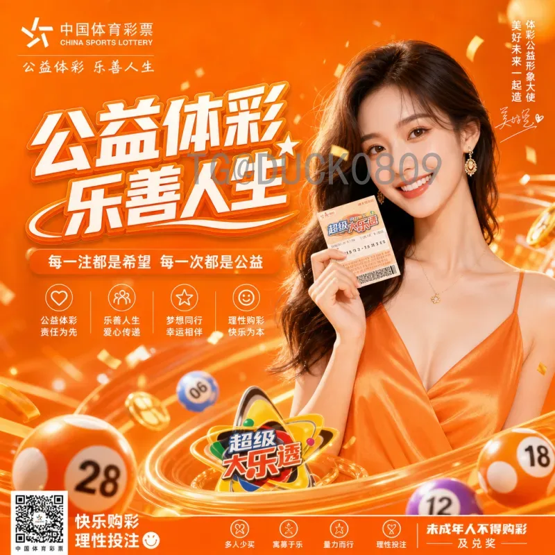 实时2026年美加墨世界杯举办城市一览：三大国家16座球场全解析