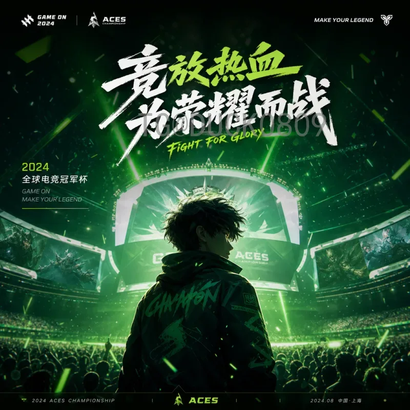 美加墨世界杯数据中心工具站：赋能赛事运营与球迷体验的全新平台