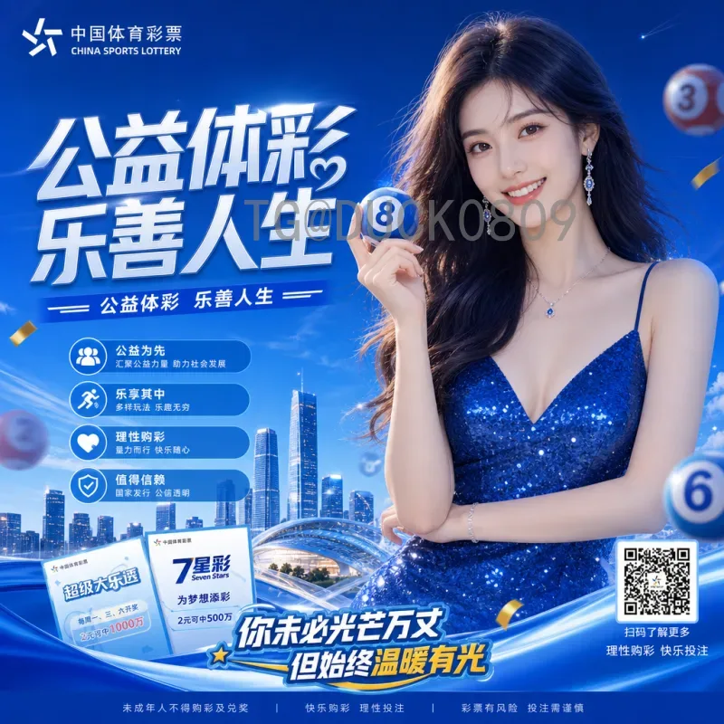 2026年世界杯球员名单阵容预测：各国球星谁能入选？